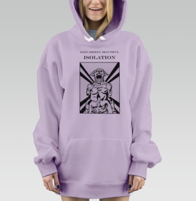 Звероподобное Существо Реет Изоляция, Hoodie Mjhigh Dig Mel, Fiolet, утепленная
