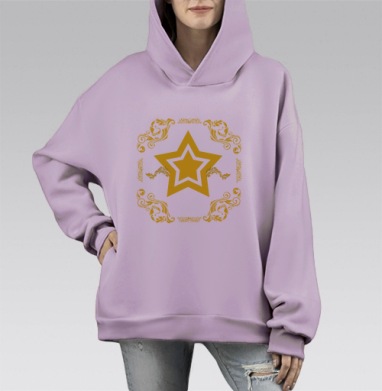 Великодержавная звезда с растительными узорами, Hoodie Mono Fiolet, оверсайз, утепленная