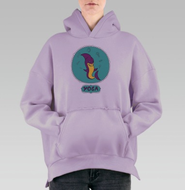 Акула йога, Hoodie Oversize Fiolet, утепленная