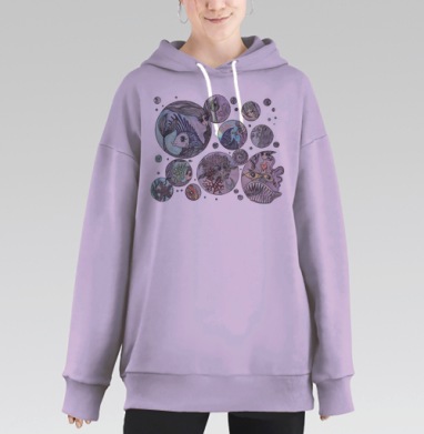 Аквариум, Hoodie Long Oversize Fiolet