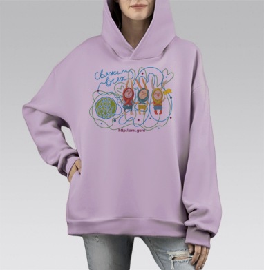 Амигуруми - вязаные игрушки, Hoodie Mono Fiolet, оверсайз, утепленная