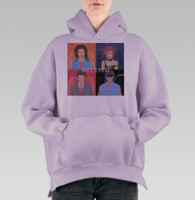 Ангел мой, Hoodie Oversize Fiolet, утепленная