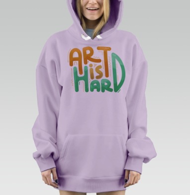 ART is HARD – яркий мотивирующий постер, Hoodie Mjhigh Dig Mel, Fiolet, утепленная