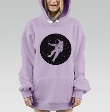 Астронавт в космосе, Hoodie Mjhigh Dig Mel, Fiolet, утепленная