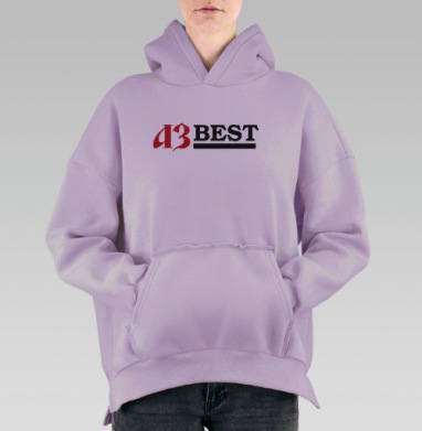 Азбест, Hoodie Oversize Fiolet, утепленная