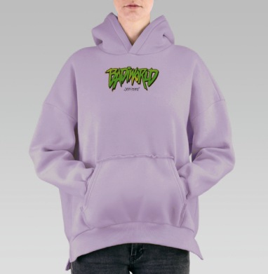 Бади зеленый, Hoodie Oversize Fiolet, утепленная