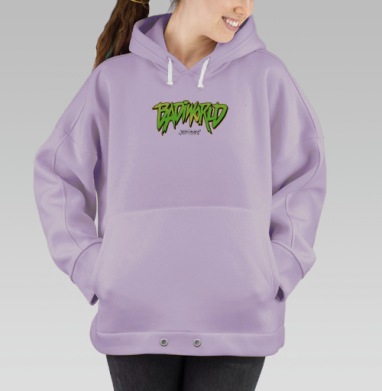 Бади зеленый, Hoodie Oversize Fiolet