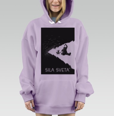 Бессоные ночи, Hoodie Mjhigh Dig Mel, Fiolet, утепленная