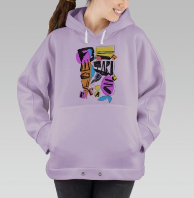 Би вегетериан, Hoodie Oversize Fiolet
