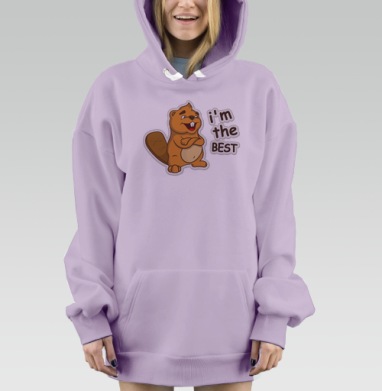 Бобер Борис, Hoodie Mjhigh Dig Mel, Fiolet, утепленная