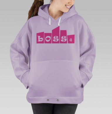 БоссЯ, Hoodie Oversize Fiolet