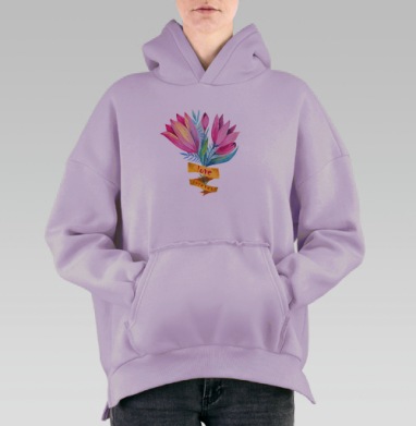 Букет вечной любви, Hoodie Oversize Fiolet, утепленная