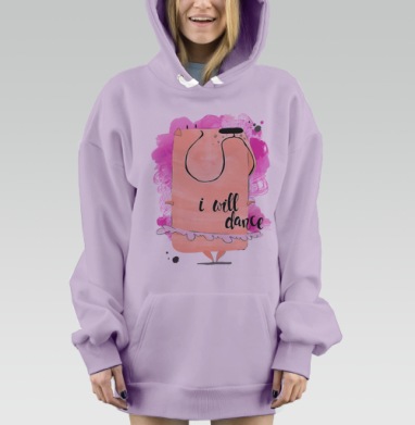 Бульдог танцует, Hoodie Mjhigh Dig Mel, Fiolet, утепленная