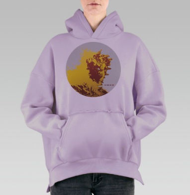 Человек в огне, Hoodie Oversize Fiolet, утепленная
