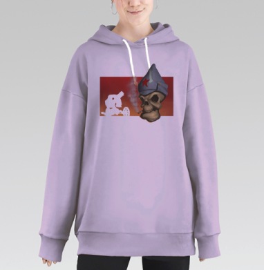 Череп в пилотке с красной звездой в образе войны, Hoodie Long Oversize Fiolet