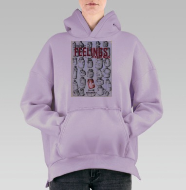 Чувствуй, Hoodie Oversize Fiolet, утепленная