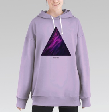 Далекая туманность, Hoodie Long Oversize Fiolet