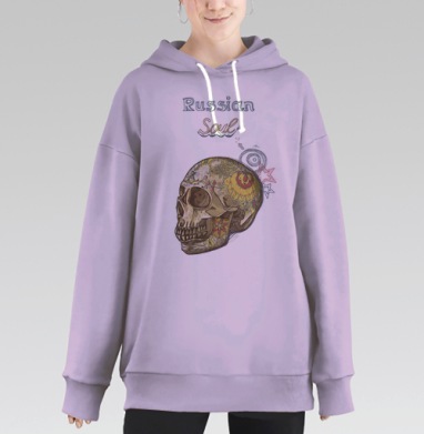 Декоративный череп в стиле Русской Души, Hoodie Long Oversize Fiolet
