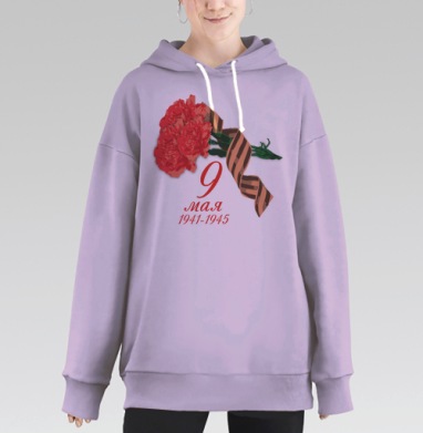 День победы, Hoodie Long Oversize Fiolet