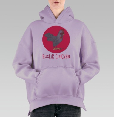 Деревенский цыпленок, Hoodie Oversize Fiolet, утепленная