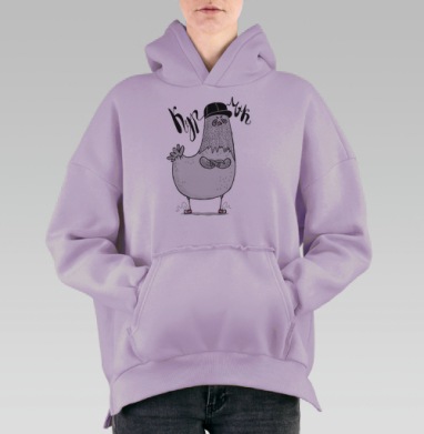 Дерзкий голубь, Hoodie Oversize Fiolet, утепленная