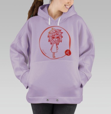 Девочка-лев, Hoodie Oversize Fiolet