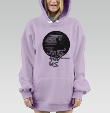 Джаз для нас, Hoodie Mjhigh Dig Mel, Fiolet, утепленная