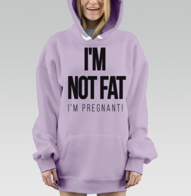Для беременных, Hoodie Mjhigh Dig Mel, Fiolet, утепленная
