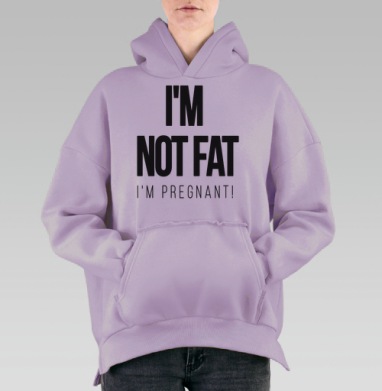 Для беременных, Hoodie Oversize Fiolet, утепленная