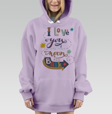 До луны и обратно, Hoodie Mjhigh Dig Mel, Fiolet, утепленная