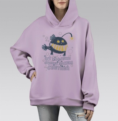 DOBRO / Добро, Hoodie Mono Fiolet, оверсайз, утепленная