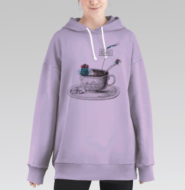 Доброе утро, Hoodie Long Oversize Fiolet