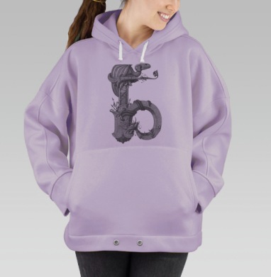 Драконобуква Б, Hoodie Oversize Fiolet