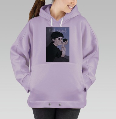 Дух ночи, Hoodie Oversize Fiolet
