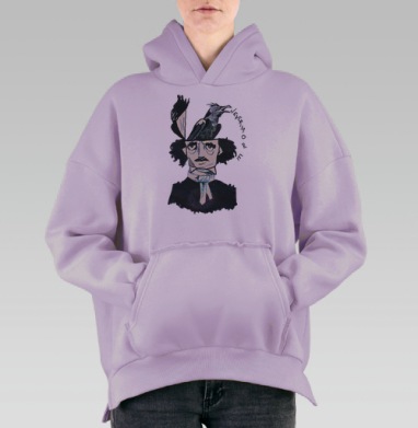 Эдгар Алан По, Hoodie Oversize Fiolet, утепленная