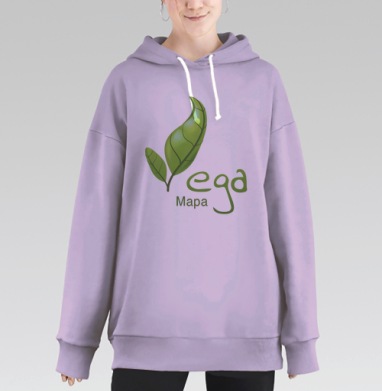Экологичный бренд с натуральным дизайном листьев, Hoodie Long Oversize Fiolet