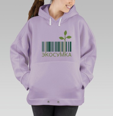 ЭКОСУМКА, Hoodie Oversize Fiolet