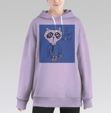 Енот, Hoodie Long Oversize Fiolet