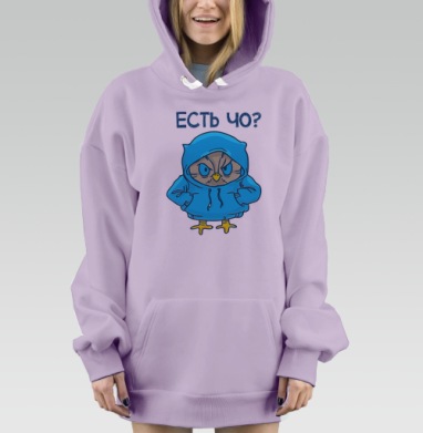 Есть?, Hoodie Mjhigh Dig Mel, Fiolet, утепленная