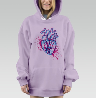 Это был я, Hoodie Mjhigh Dig Mel, Fiolet, утепленная
