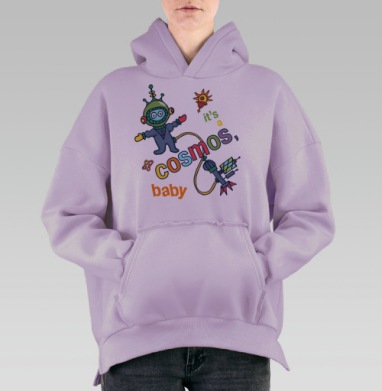 Это КОСМОС, детка!, Hoodie Oversize Fiolet, утепленная