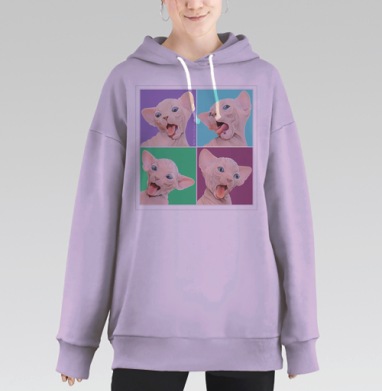 Фейсбилденг, Hoodie Long Oversize Fiolet