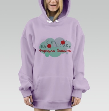 Формула защиты с химическими связями и текстом, Hoodie Mjhigh Dig Mel, Fiolet, утепленная