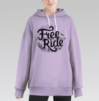 Фрирайд, Hoodie Long Oversize Fiolet