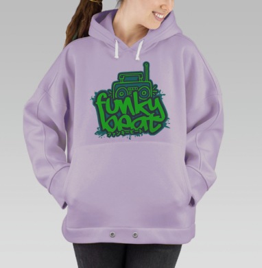 Funky beat / Фанковый бит, Hoodie Oversize Fiolet