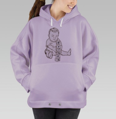 ФУТБОЛ НАВСЕГДА, Hoodie Oversize Fiolet