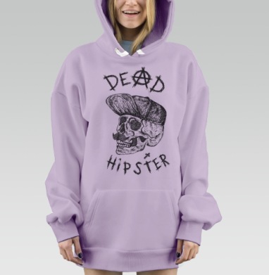 Футболка DEAD HIPSTER с готическим черепом, Hoodie Mjhigh Dig Mel, Fiolet, утепленная