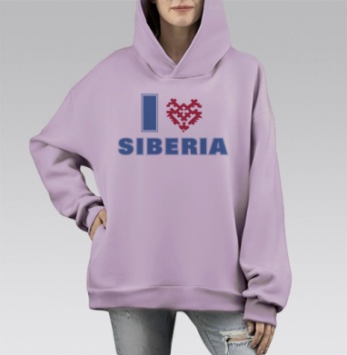 Футболка с принтом «I love Сибирь» в народном стиле, Hoodie Mono Fiolet, оверсайз, утепленная