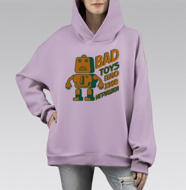 Футболка с ярким принтом Bad Toys Робот, Hoodie Mono Fiolet, оверсайз, утепленная