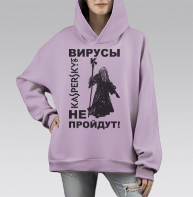 Гендальф, Hoodie Mono Fiolet, оверсайз, утепленная